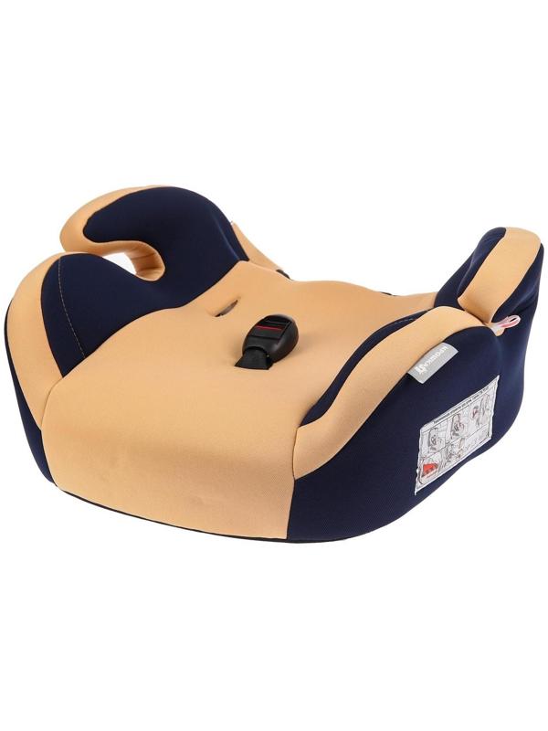 Автокресло детское, удерживающее устройство для детей Крошка Я Multi, гр. I/II/III, Bеige
