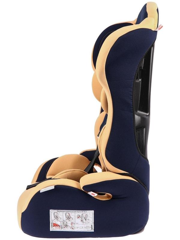 Автокресло детское, удерживающее устройство для детей Крошка Я Multi, гр. I/II/III, Bеige