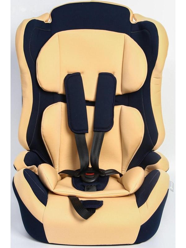 Автокресло детское, удерживающее устройство для детей Крошка Я Multi, гр. I/II/III, Bеige