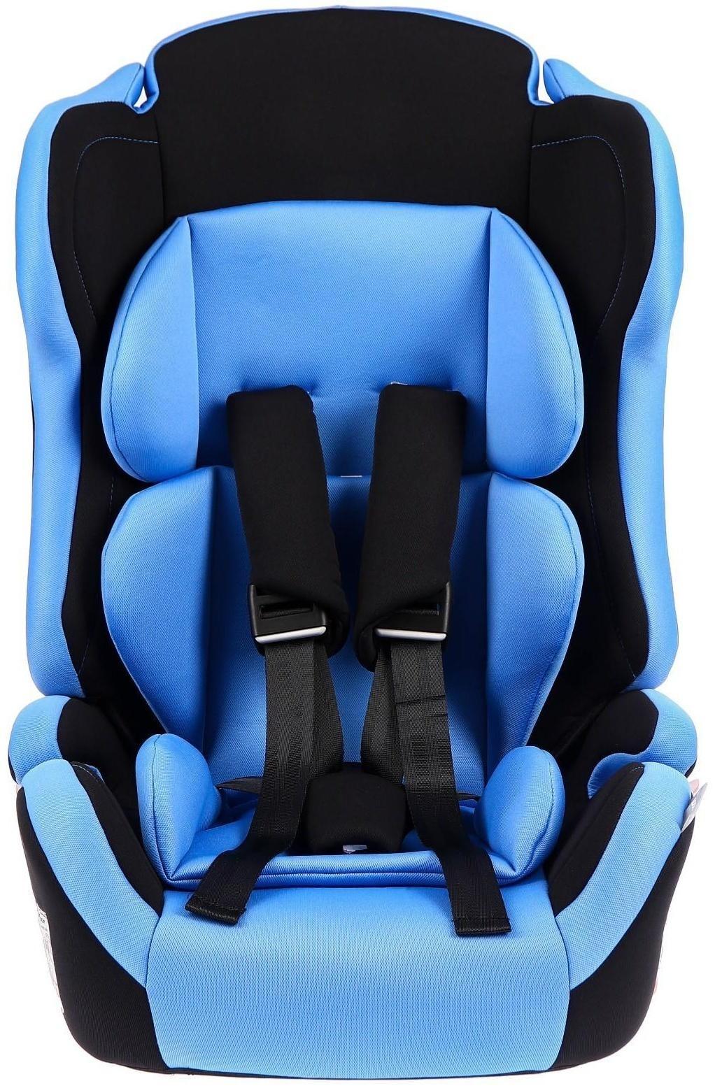 Автокресло детское, удерживающее устройство для детей Крошка Я Multi, гр. I/II/III, Blue