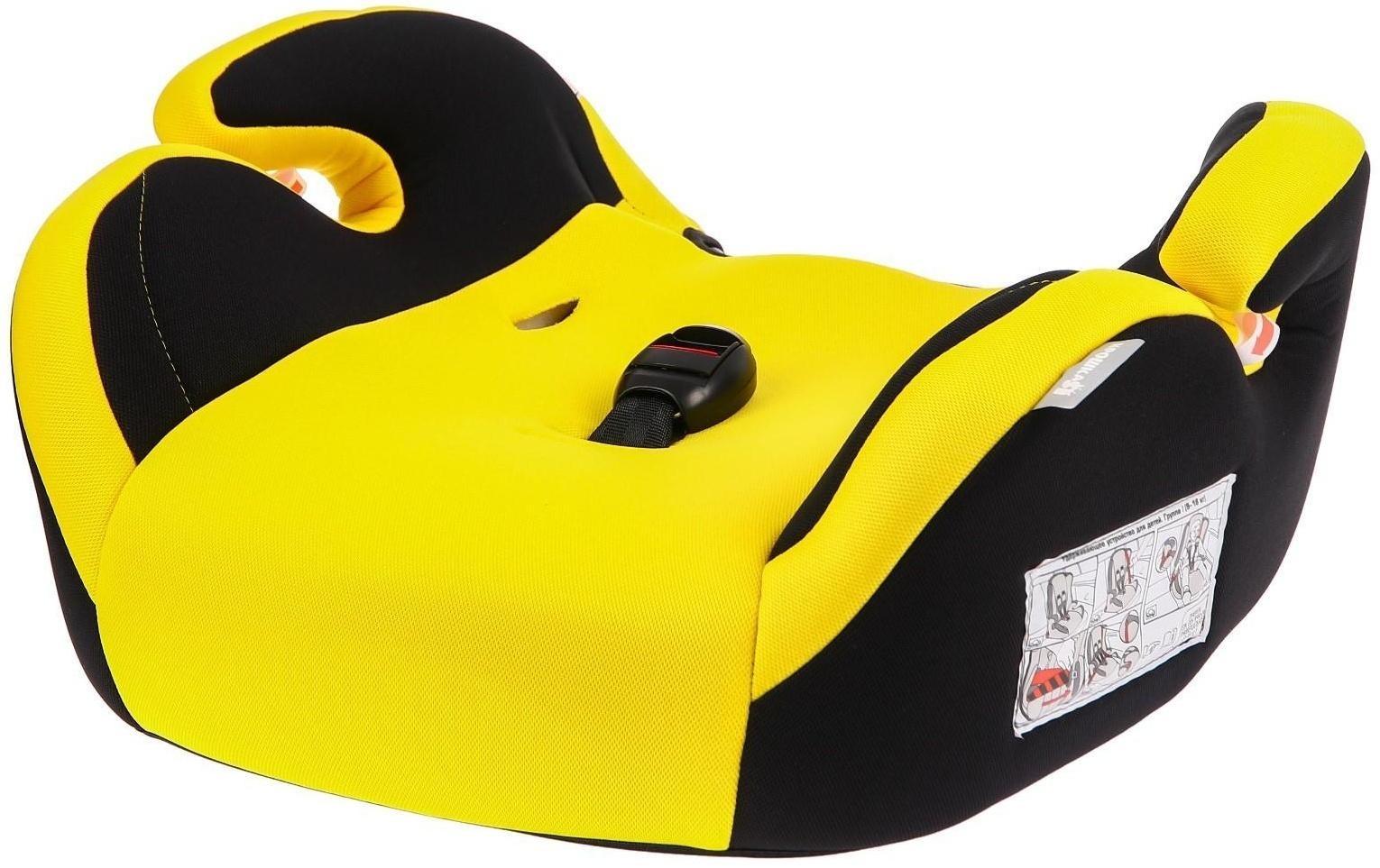 Автокресло детское, удерживающее устройство для детей Крошка Я Multi, гр. I/II/III,