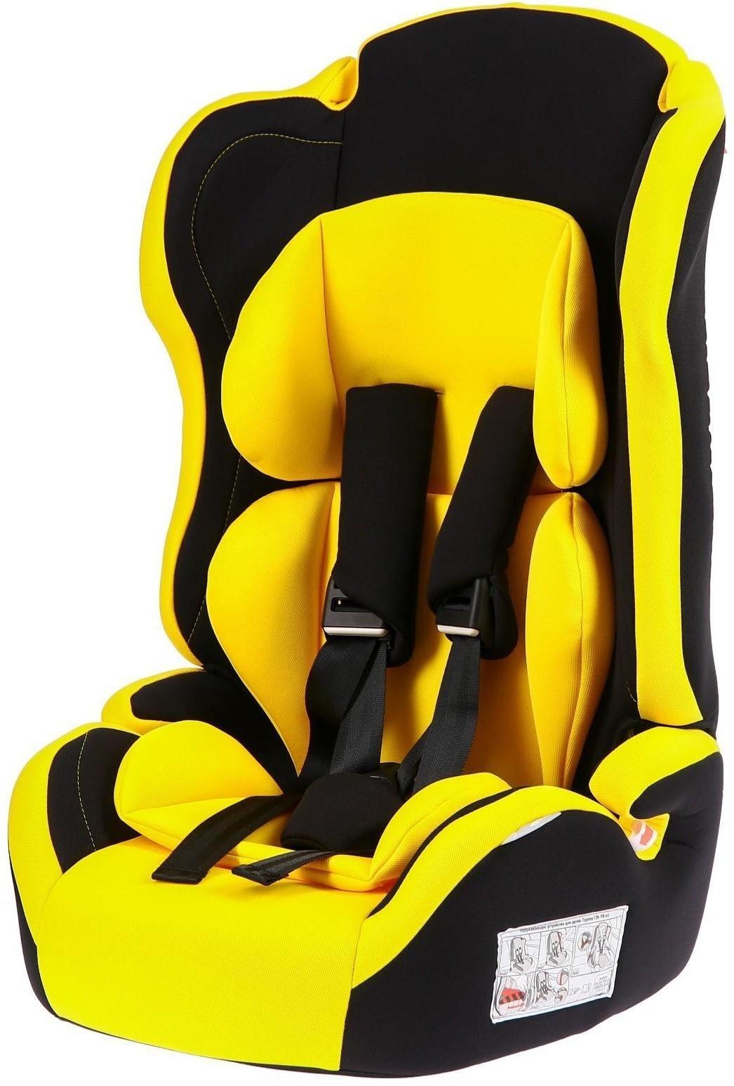 Автокресло детское, удерживающее устройство для детей Крошка Я Multi, гр. I/II/III,