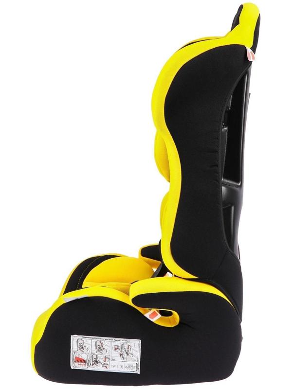 Автокресло детское, удерживающее устройство для детей Крошка Я Multi, гр. I/II/III,