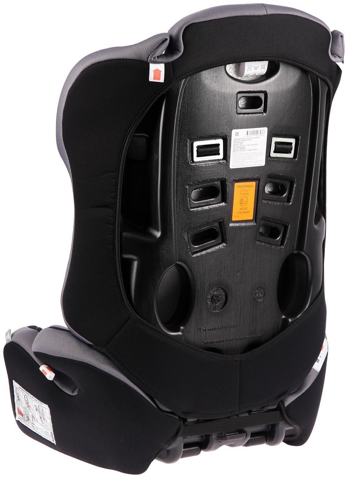 Автокресло детское, удерживающее устройство для детей Крошка Я Multi, гр. I/II/III, Gray