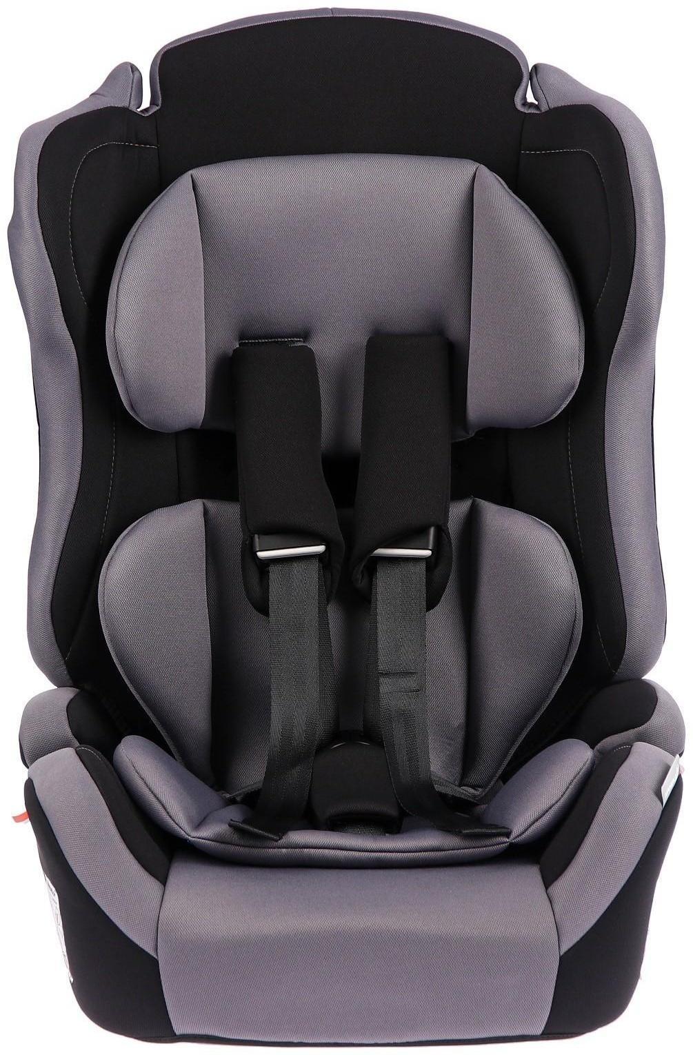 Автокресло детское, удерживающее устройство для детей Крошка Я Multi, гр. I/II/III, Gray