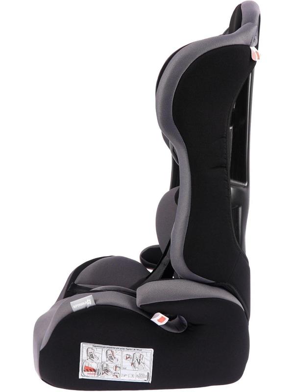 Автокресло детское, удерживающее устройство для детей Крошка Я Multi, гр. I/II/III, Gray