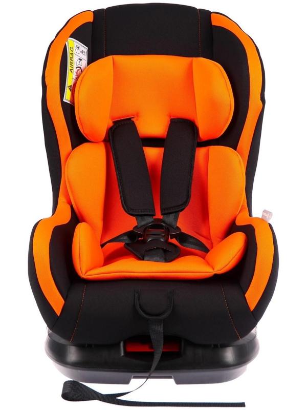Автокресло детское, удерживающее устройство для детей Крошка Я Support, гр. 0+/I, Orange