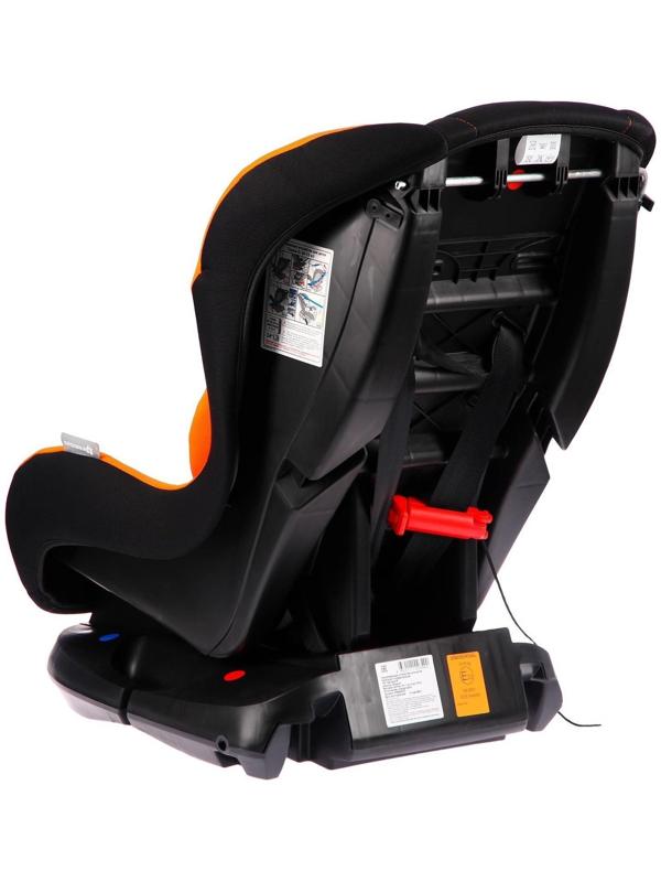 Автокресло детское, удерживающее устройство для детей Крошка Я Support, гр. 0+/I, Orange