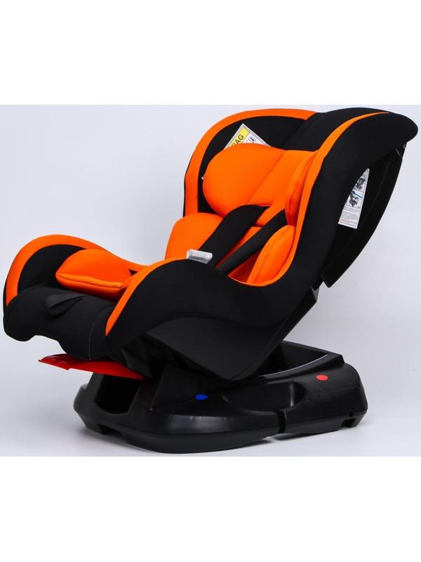 Автокресло детское, удерживающее устройство для детей Крошка Я Support, гр. 0+/I, Orange