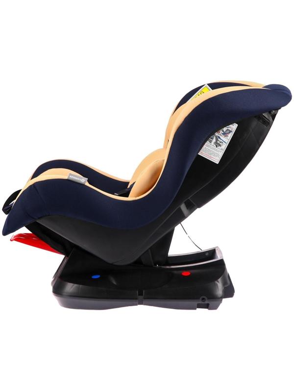 Автокресло детское, удерживающее устройство для детей Крошка Я Support, гр. 0+/I,