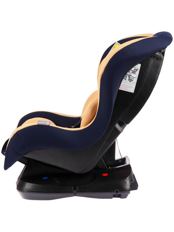 Автокресло детское, удерживающее устройство для детей Крошка Я Support, гр. 0+/I,