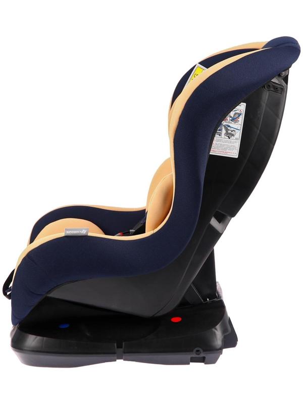 Автокресло детское, удерживающее устройство для детей Крошка Я Support, гр. 0+/I,