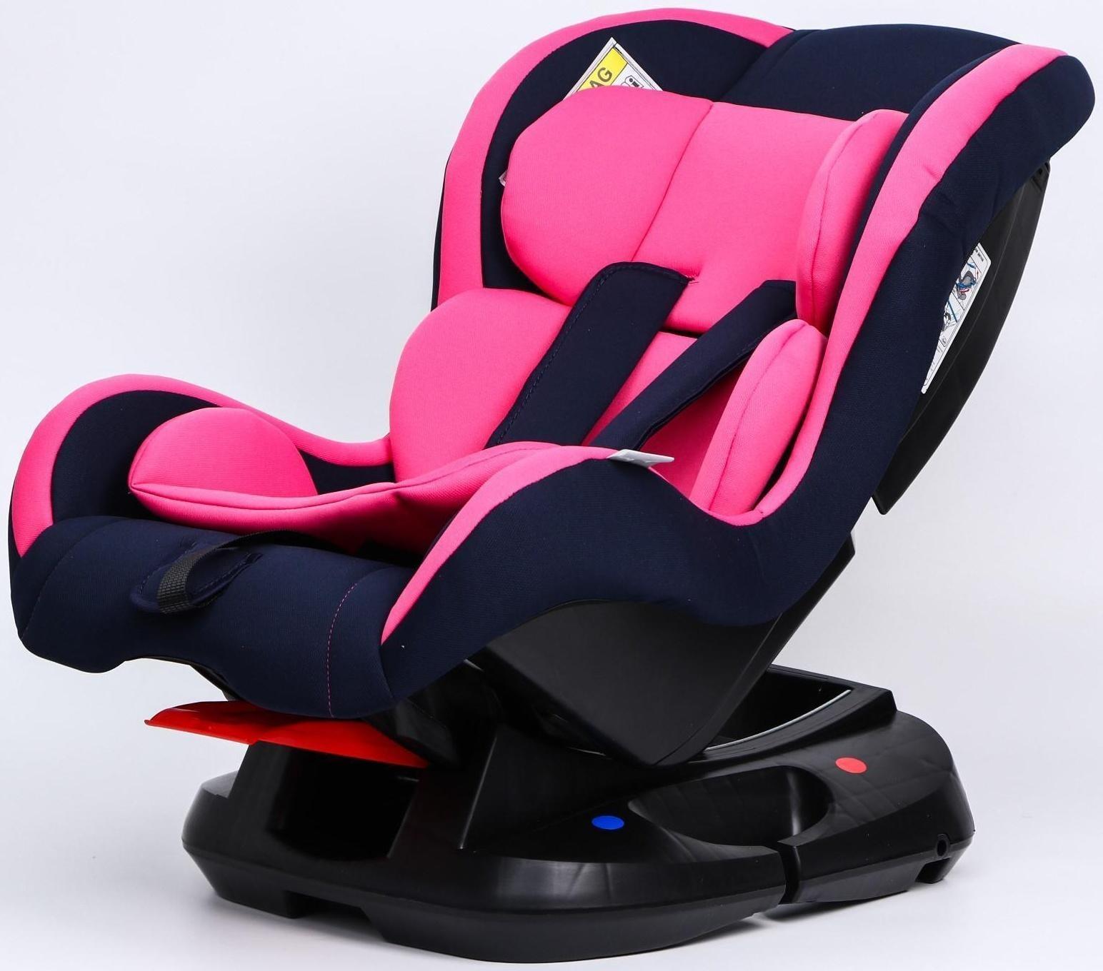 Автокресло детское, удерживающее устройство для детей Крошка Я Support, гр. 0+/I