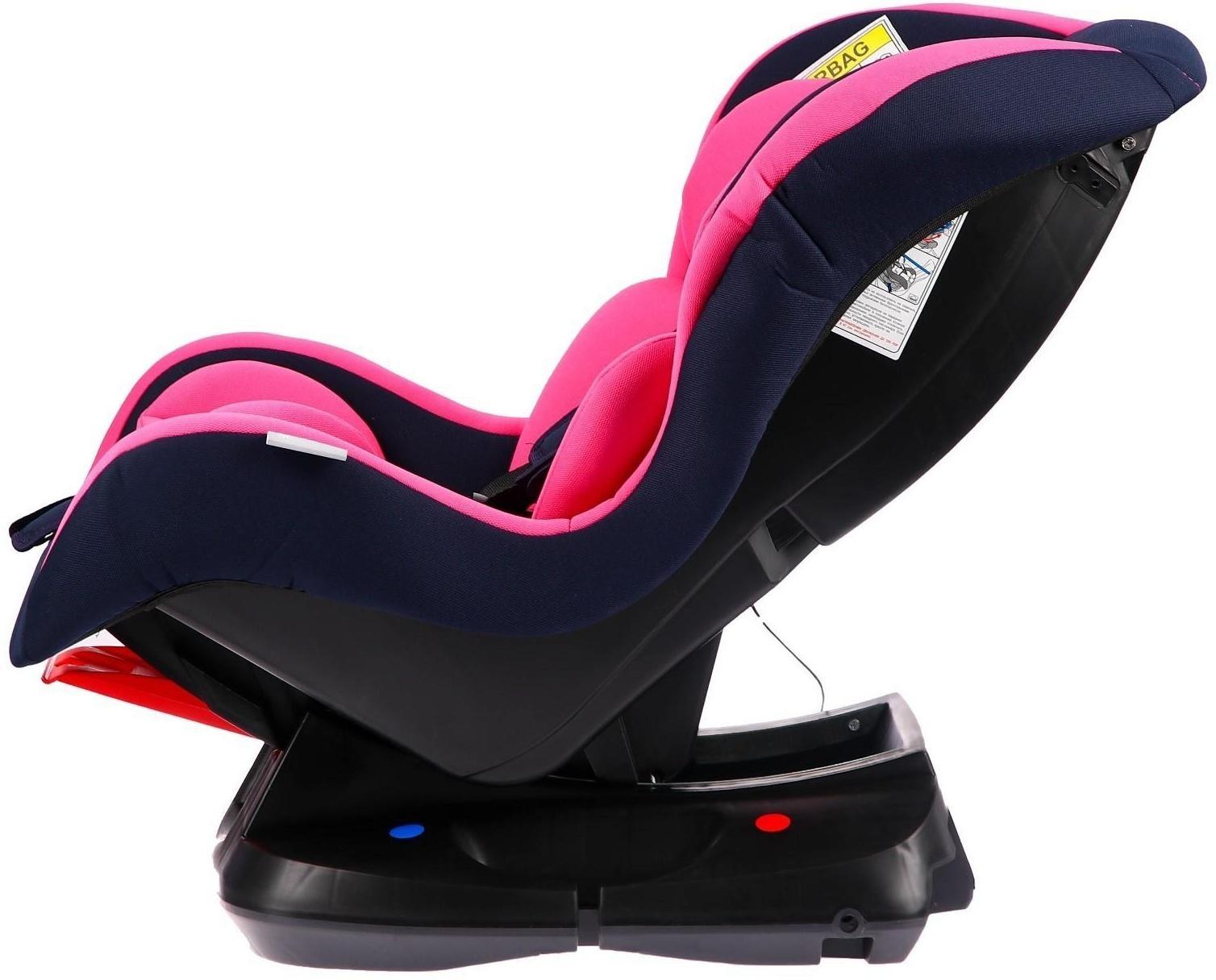 Автокресло детское, удерживающее устройство для детей Крошка Я Support, гр. 0+/I