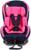 Автокресло детское, удерживающее устройство для детей Крошка Я Support, гр. 0+/I
