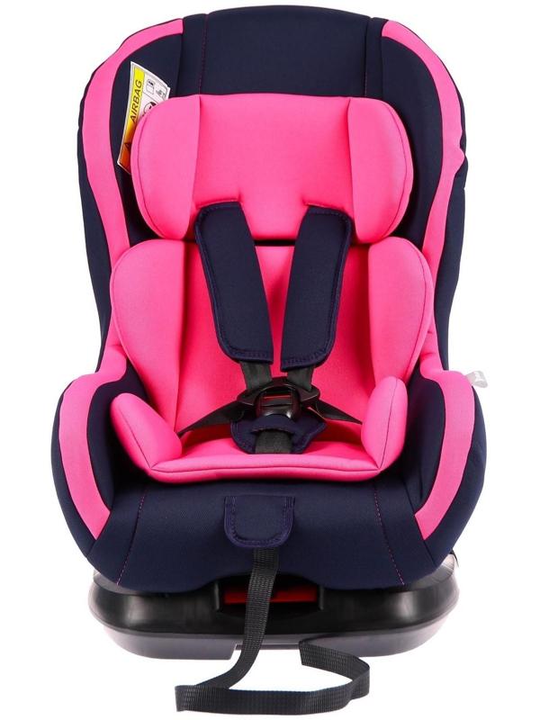 Автокресло детское, удерживающее устройство для детей Крошка Я Support, гр. 0+/I