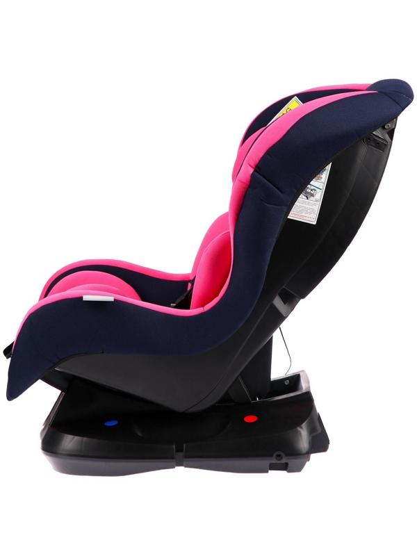 Автокресло детское, удерживающее устройство для детей Крошка Я Support, гр. 0+/I