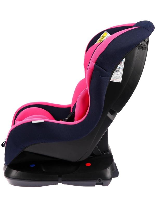 Автокресло детское, удерживающее устройство для детей Крошка Я Support, гр. 0+/I