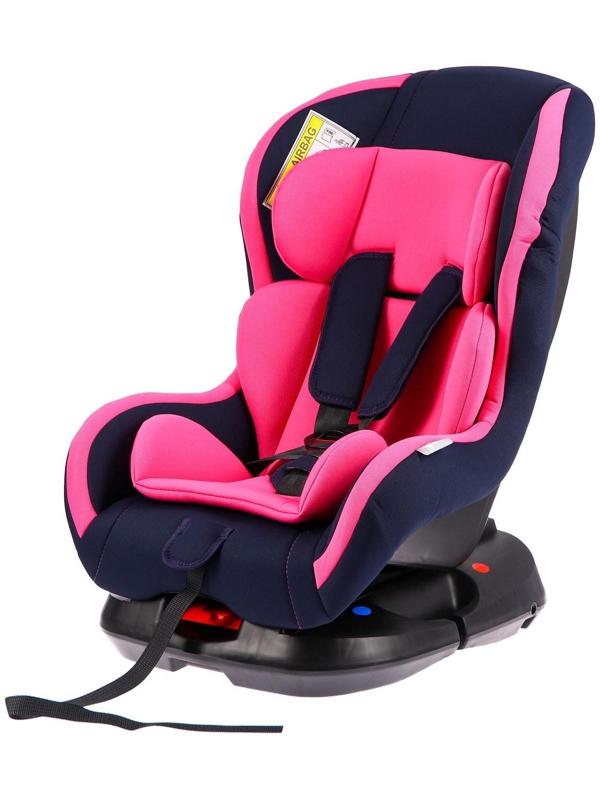Автокресло детское, удерживающее устройство для детей Крошка Я Support, гр. 0+/I