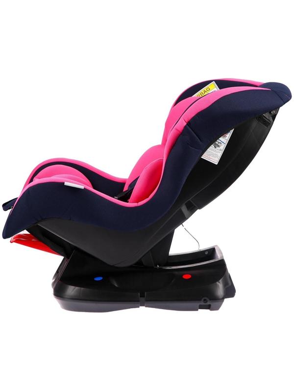 Автокресло детское, удерживающее устройство для детей Крошка Я Support, гр. 0+/I