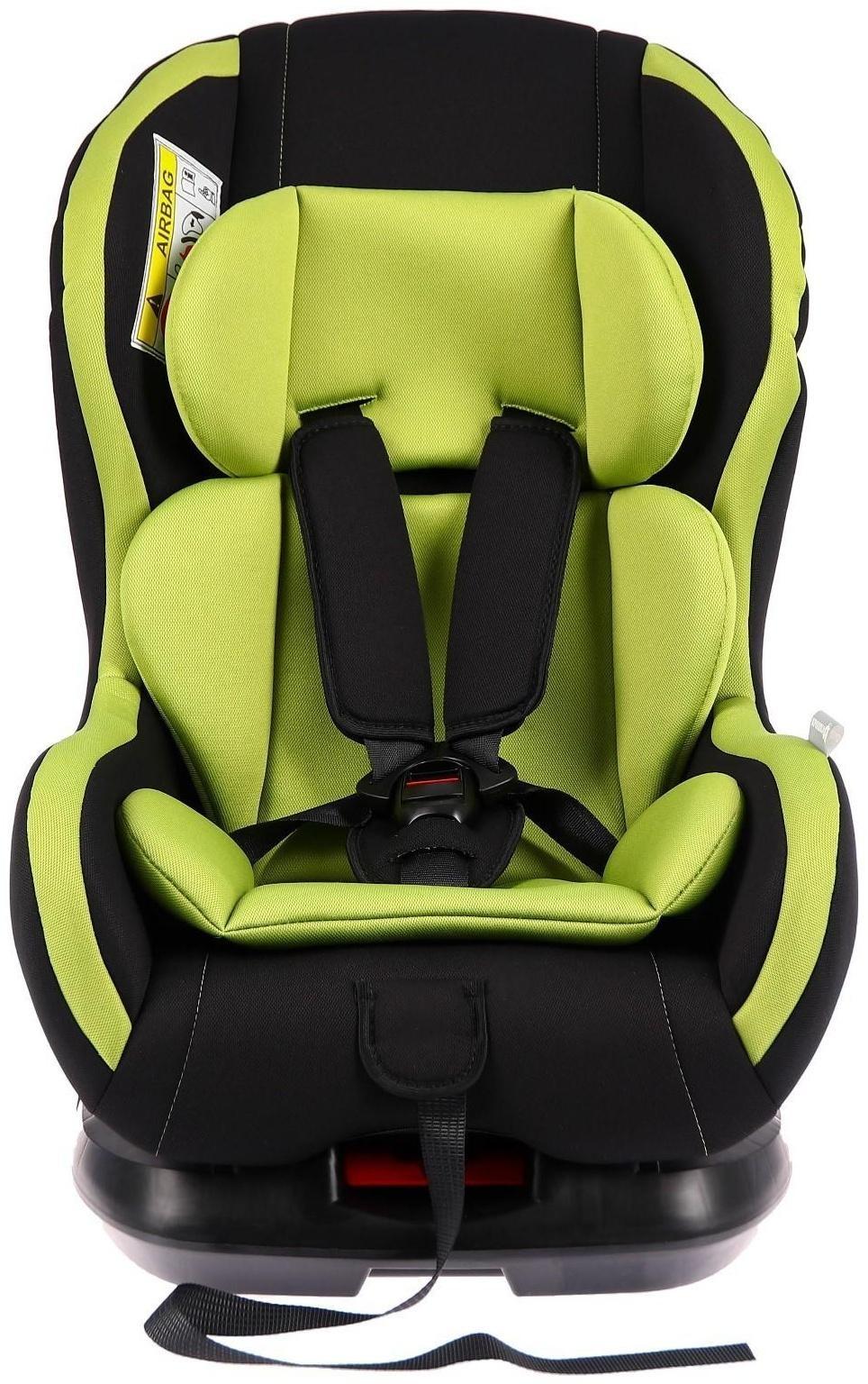 Автокресло детское, удерживающее устройство для детей Крошка Я Support, гр. 0+/I,