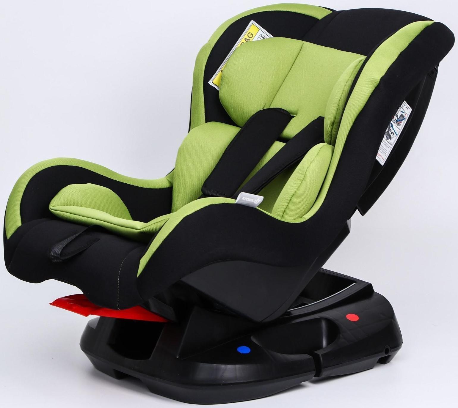 Автокресло детское, удерживающее устройство для детей Крошка Я Support, гр. 0+/I,