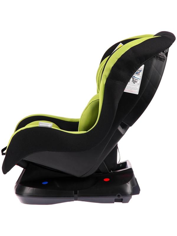 Автокресло детское, удерживающее устройство для детей Крошка Я Support, гр. 0+/I,