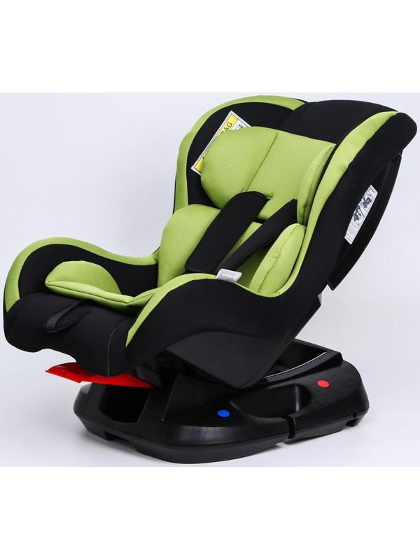 Автокресло детское, удерживающее устройство для детей Крошка Я Support, гр. 0+/I,