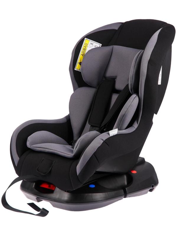 Автокресло детское, удерживающее устройство для детей Крошка Я Support, гр. 0+/I