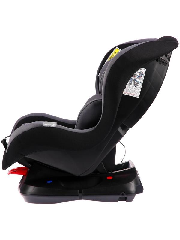 Автокресло детское, удерживающее устройство для детей Крошка Я Support, гр. 0+/I