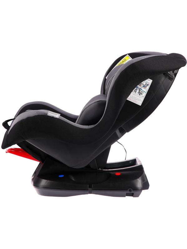 Автокресло детское, удерживающее устройство для детей Крошка Я Support, гр. 0+/I