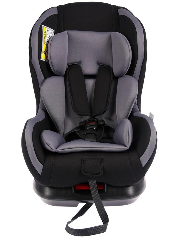 Автокресло детское, удерживающее устройство для детей Крошка Я Support, гр. 0+/I