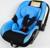 Автокресло детское, удерживающее устройство для детей Крошка Я Safe +, гр. 0+
