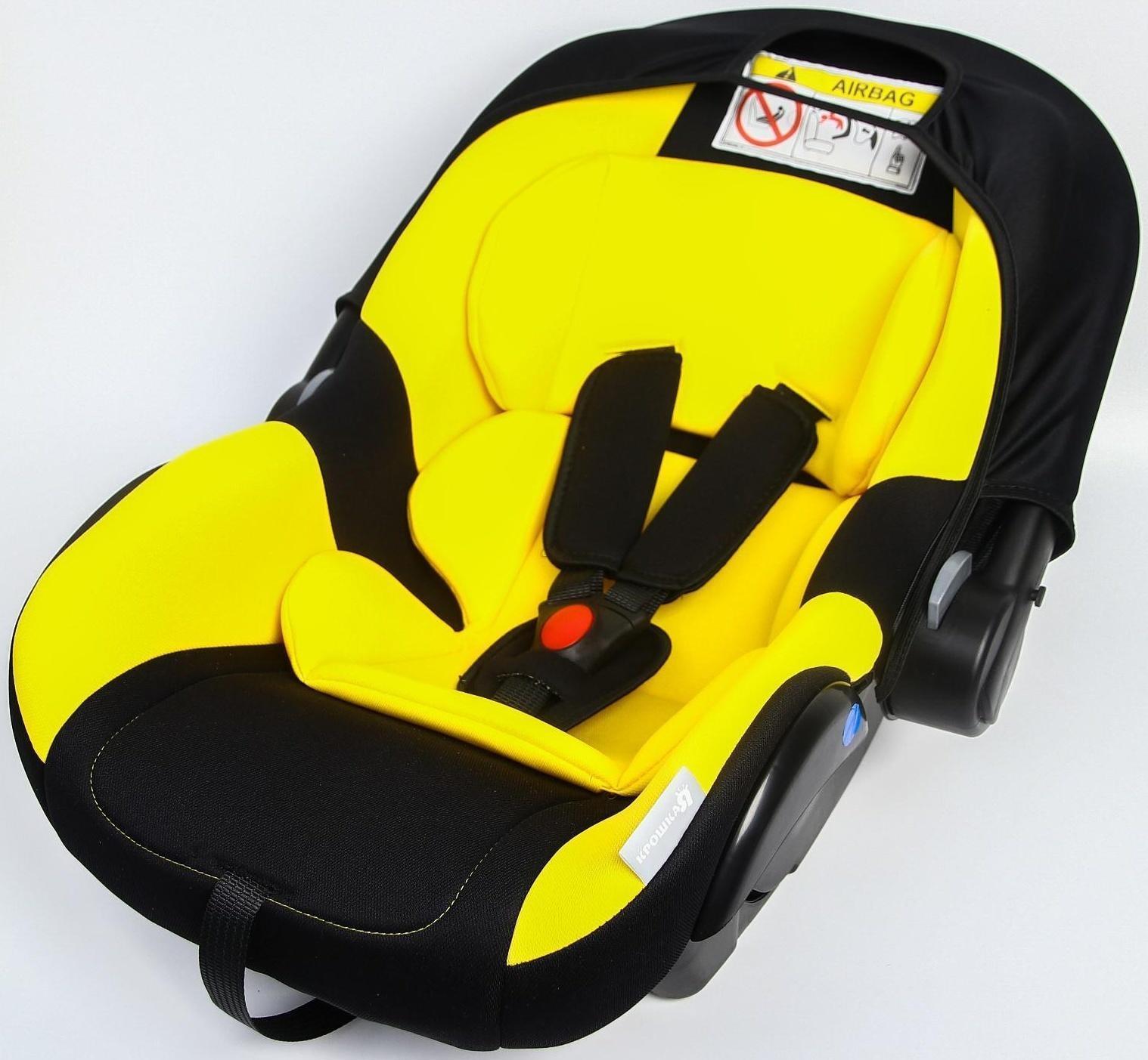 Автокресло детское, удерживающее устройство для детей Крошка Я Safe +, гр. 0+,