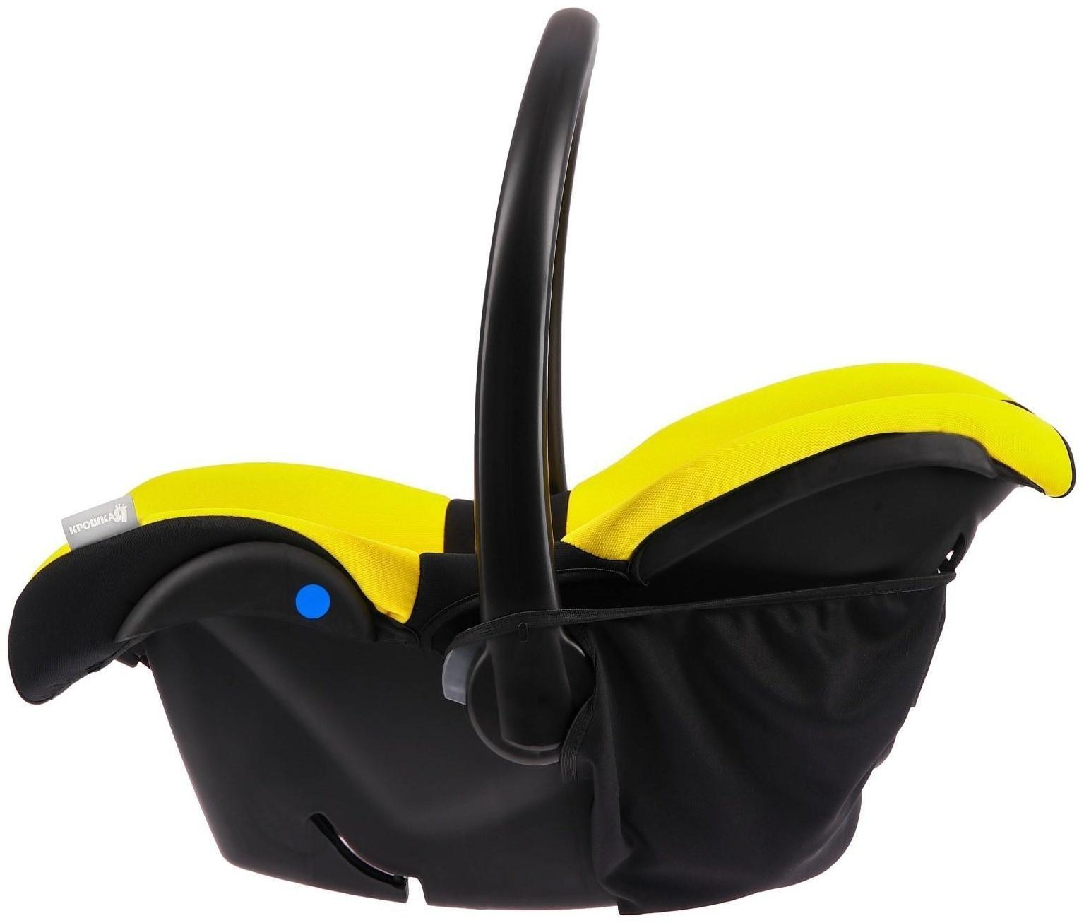 Автокресло детское, удерживающее устройство для детей Крошка Я Safe +, гр. 0+,