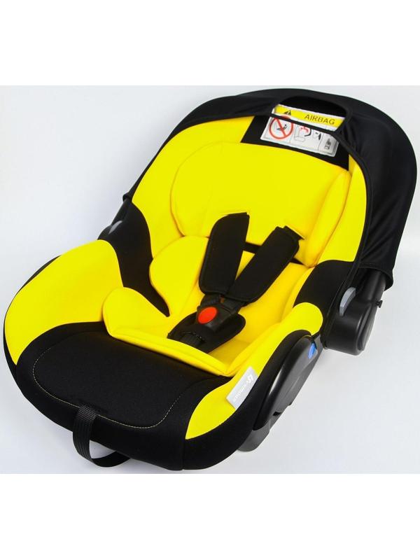 Автокресло детское, удерживающее устройство для детей Крошка Я Safe +, гр. 0+,