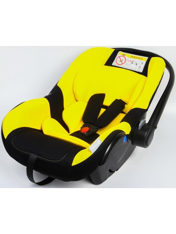 Автокресло детское, удерживающее устройство для детей Крошка Я Safe +, гр. 0+,