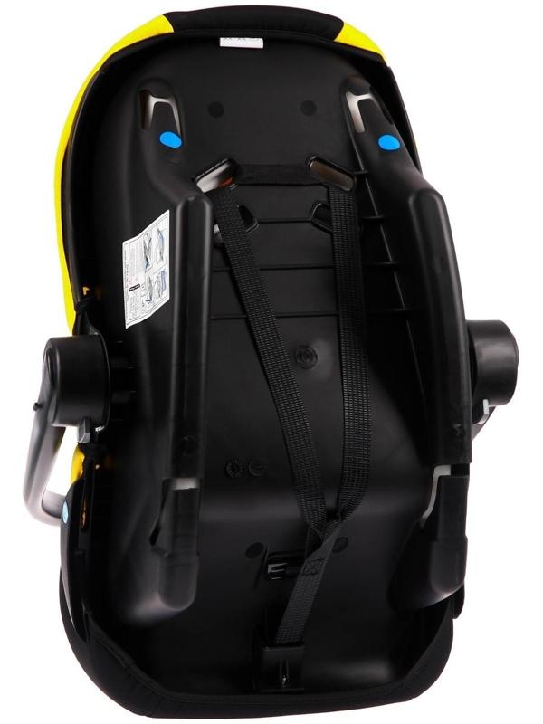 Автокресло детское, удерживающее устройство для детей Крошка Я Safe +, гр. 0+,