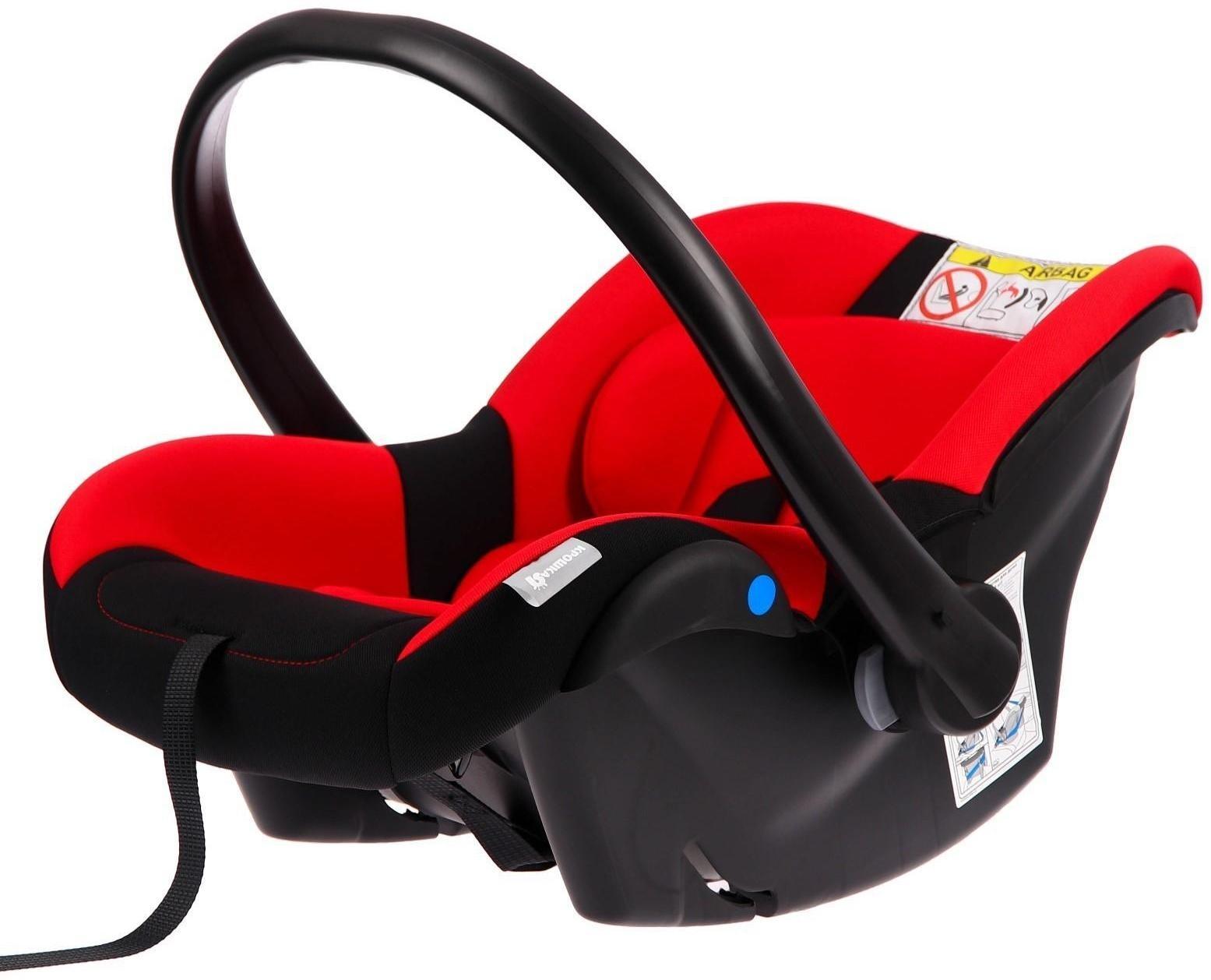 Автокресло детское, удерживающее устройство для детей Крошка Я Safe +, гр. 0