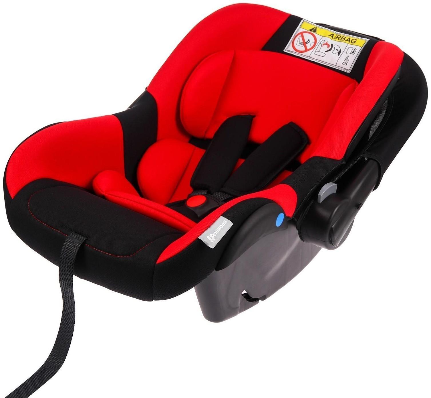 Автокресло детское, удерживающее устройство для детей Крошка Я Safe +, гр. 0