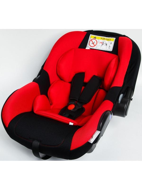 Автокресло детское, удерживающее устройство для детей Крошка Я Safe +, гр. 0