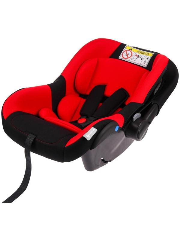 Автокресло детское, удерживающее устройство для детей Крошка Я Safe +, гр. 0