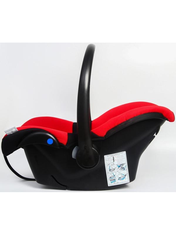 Автокресло детское, удерживающее устройство для детей Крошка Я Safe +, гр. 0