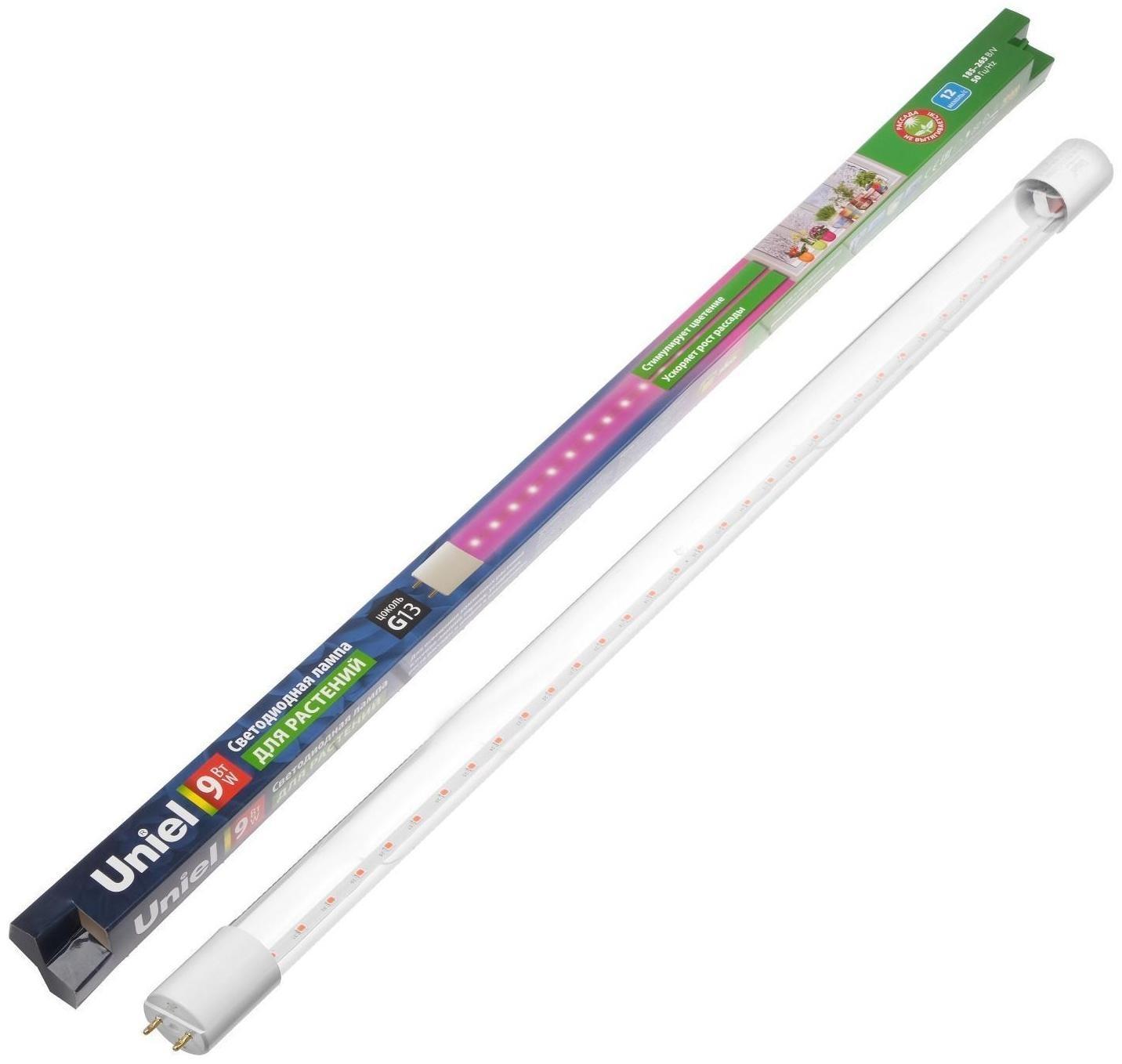 Фитолампа светодиодная Uniel, Т8, G13, 9 Вт, 600 мм, 265 В, мультиспектральная