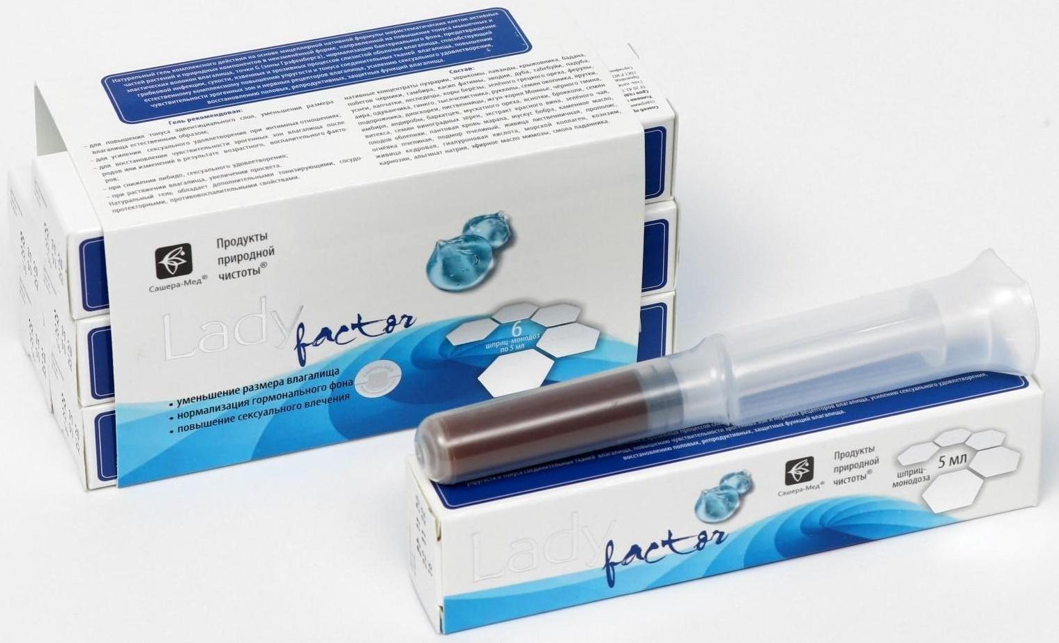 Гель LadyFactor, для женского здоровья, 6 шприц-монодоз по 5 мл
