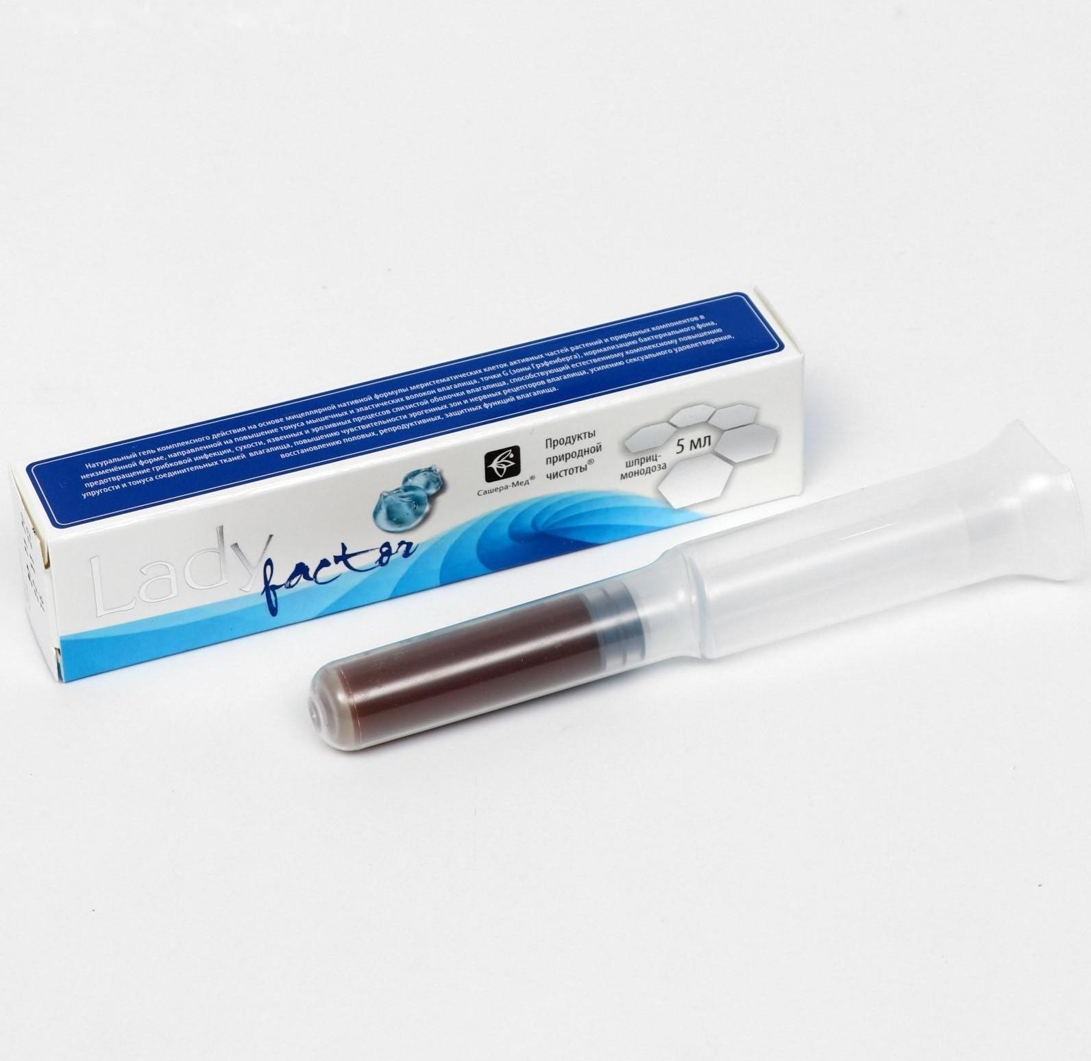 Гель LadyFactor, для женского здоровья, 6 шприц-монодоз по 5 мл
