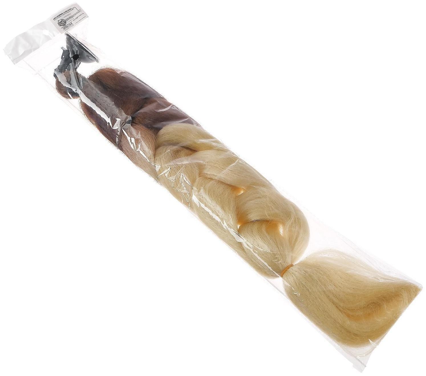 Коса на мотошлем, крепление присоской, 60 см, черно-белый