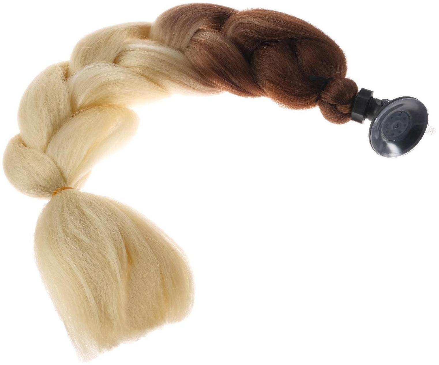 Коса на мотошлем, крепление присоской, 60 см, черно-белый