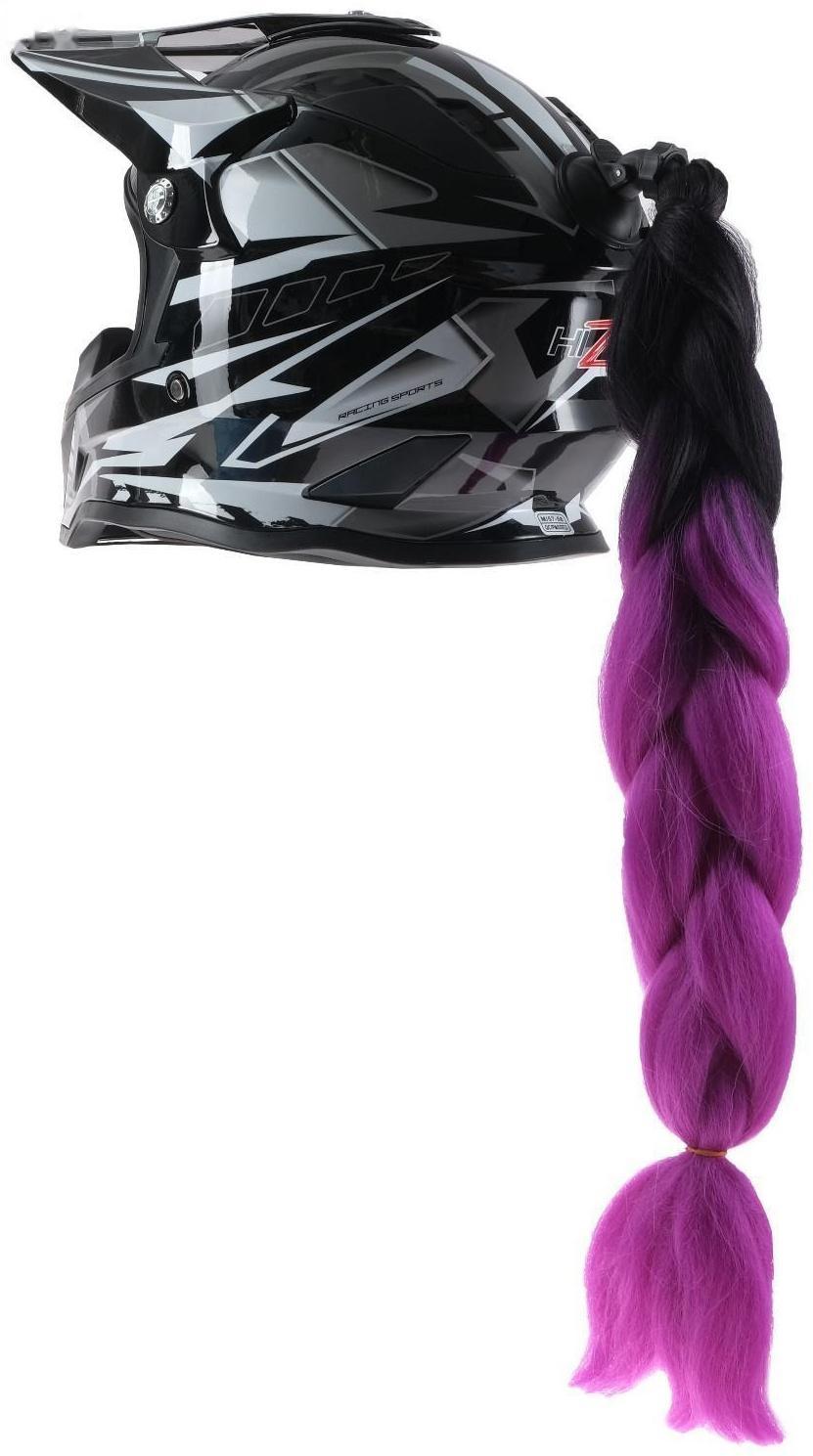 Коса на мотошлем, крепление присоской, 60 см, черно-фиолетовый