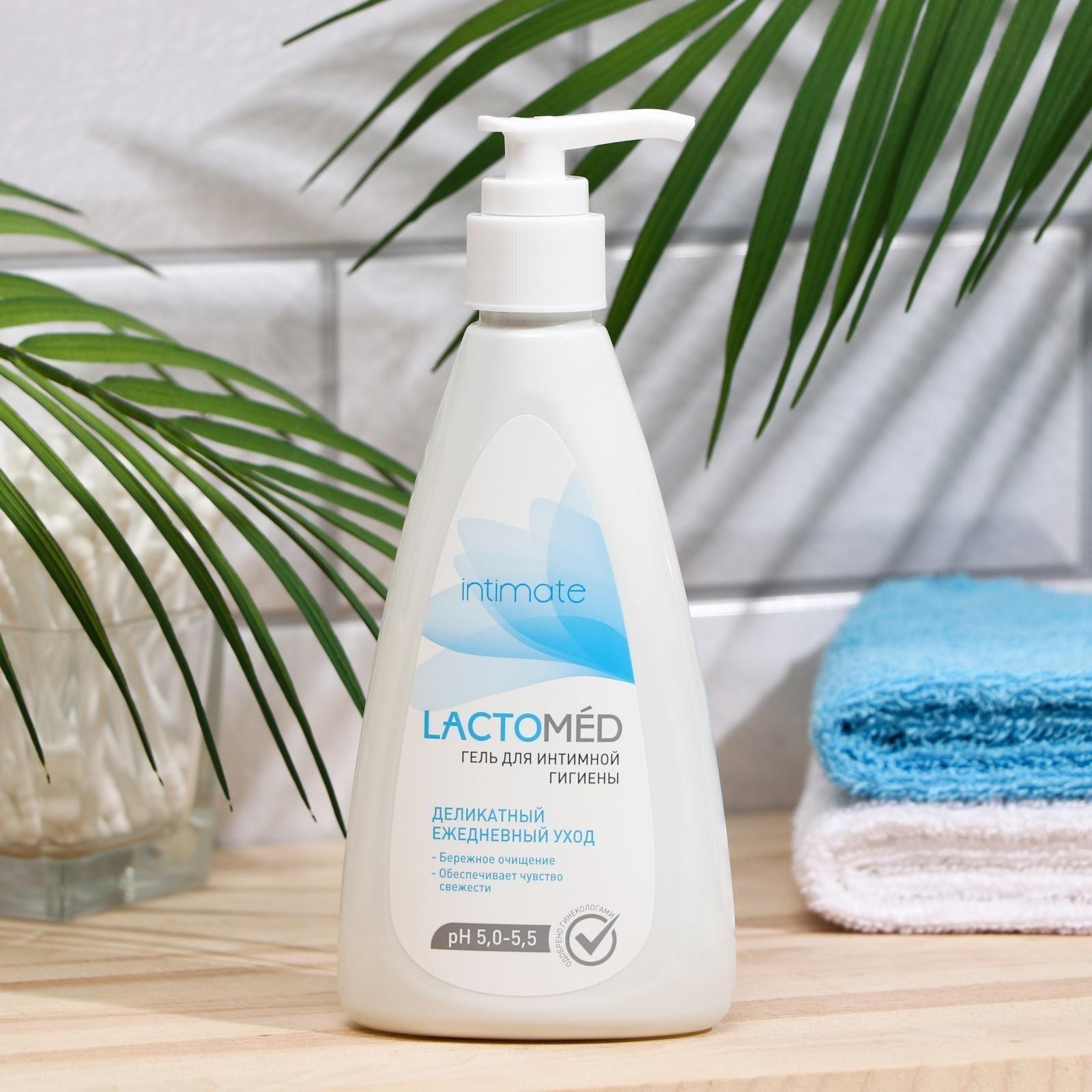 Гель для интимной гигиены «Лактомед», деликатный ежедневный уход, 200 мл
